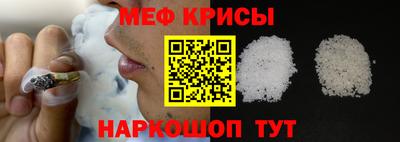 дистиллят марихуана Можайск