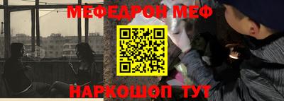 ECSTASY Моздок