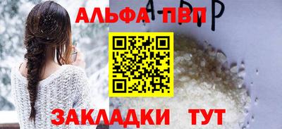дистиллят марихуана Можайск