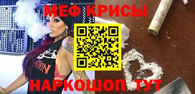 дистиллят марихуана Можайск