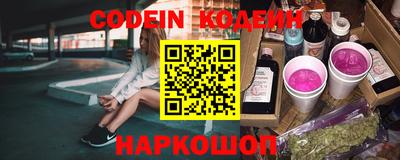 ECSTASY Моздок