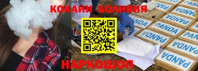 дистиллят марихуана Можайск
