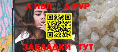 ECSTASY Моздок