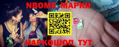 дистиллят марихуана Можайск