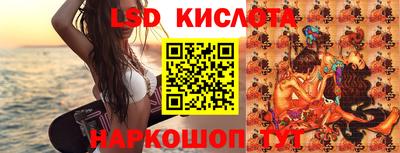 мефедрон Можга