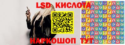 мефедрон Можга