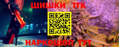 трава Брянск