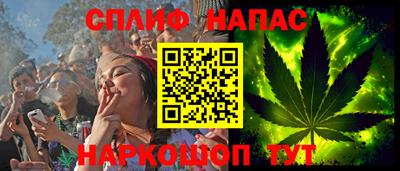 ECSTASY Моздок