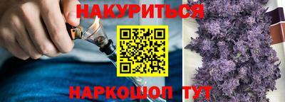 мефедрон Можга