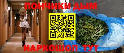 ECSTASY Моздок