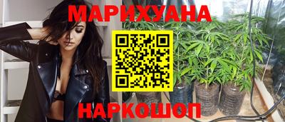 мефедрон Можга
