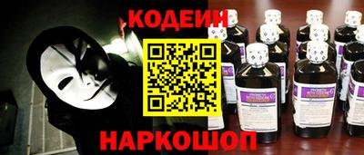 мефедрон Можга