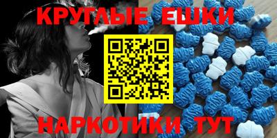 дистиллят марихуана Можайск