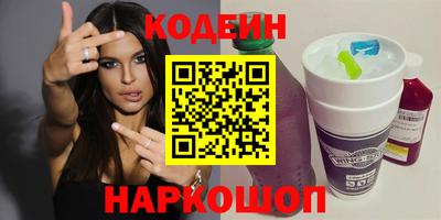 ECSTASY Моздок