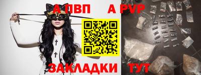 мефедрон Можга