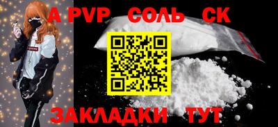 ECSTASY Моздок