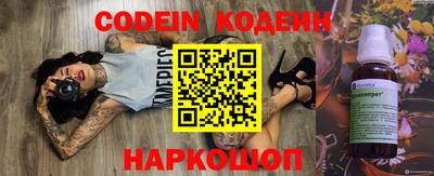 ECSTASY Моздок