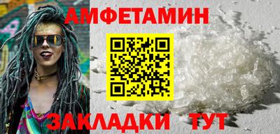 дистиллят марихуана Можайск