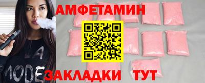 ECSTASY Моздок