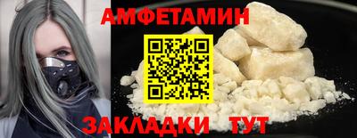 ECSTASY Моздок
