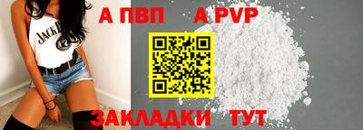 ECSTASY Моздок