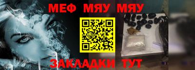 дистиллят марихуана Можайск